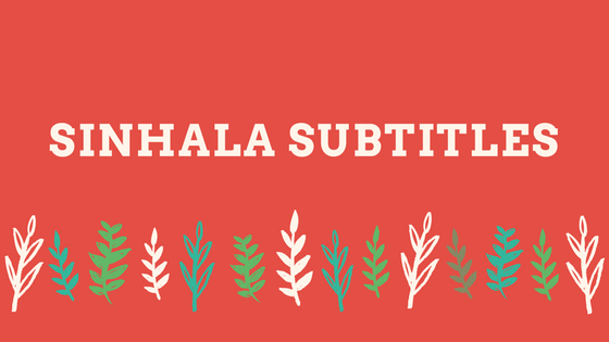 hindi movies with sinhala subtitles
